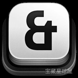Entity Pro 数据管理分析平台，集中存储复杂数据并生成可视化报告辅助决策-山海之花 - 宝藏星球屋