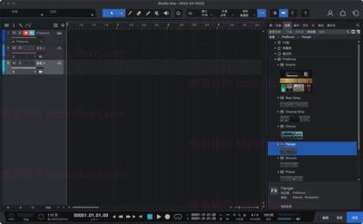 PreSonus Studio One Professional v8.0.3 数字音乐编曲创作-山海之花 - 宝藏星球屋