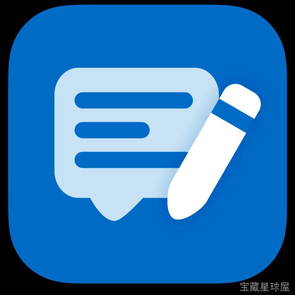 TunesKit Subtitle Editor 2.5.0.22 Mac激活版 软件下载-山海之花 - 宝藏星球屋