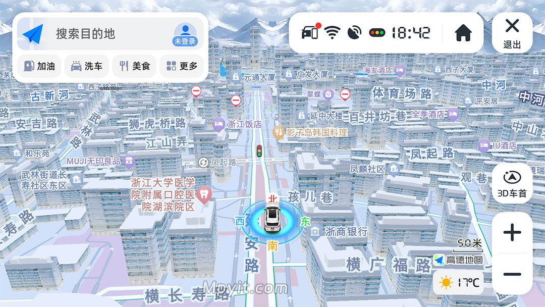高德车机 9.1.0.600087 积雪 透明气泡 共存 悬浮 软件截图1