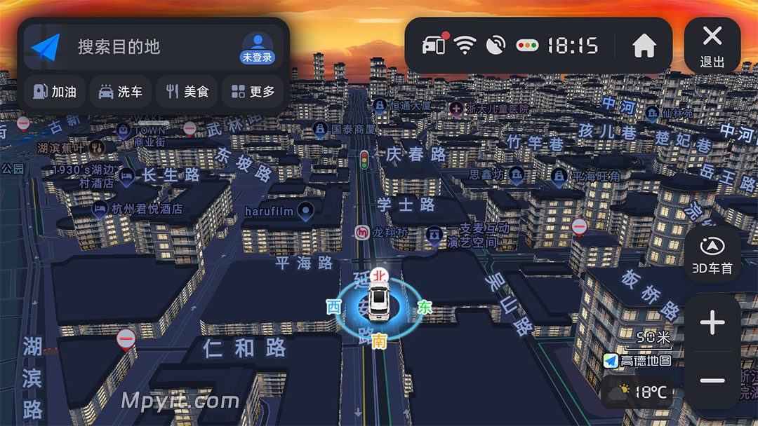 高德车机 9.1.0.600087 真楼 透明气泡 共存 悬浮 软件截图1