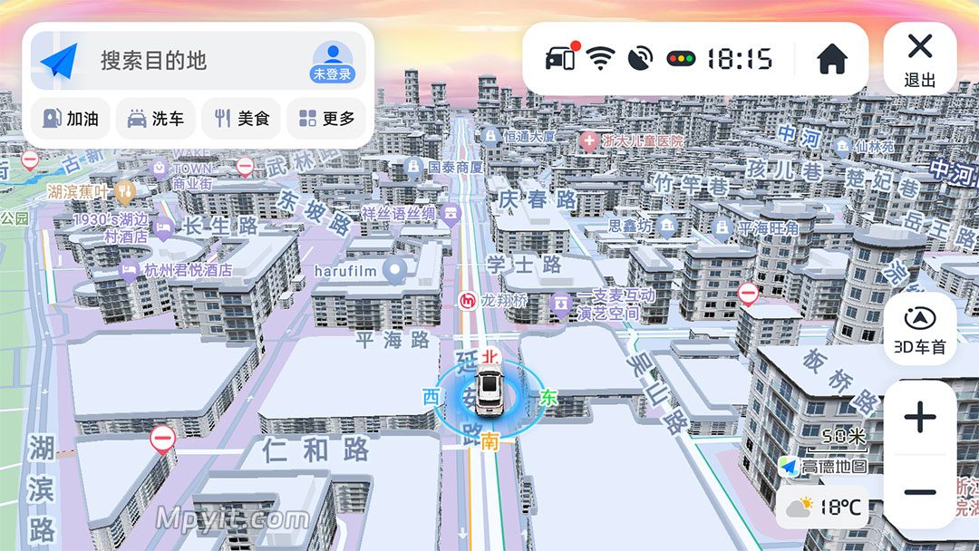 高德车机 9.1.0.600087 真楼 透明气泡 共存 悬浮 软件截图2