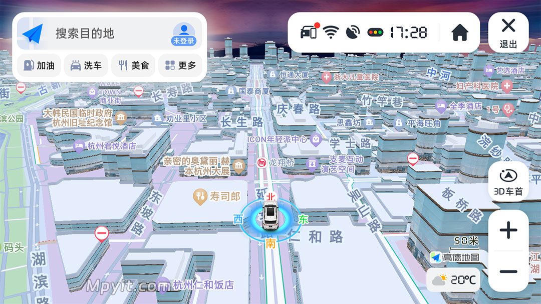 高德车机 9.1.0.600087 玻璃 透明气泡 共存 悬浮 软件截图2