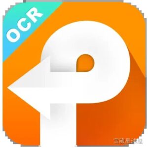 Cisdem PDF Converter OCR 9.7.0 PDF转换识别工具，OCR文字识别批量转换可编辑文档-山海之花 - 宝藏星球屋