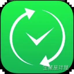Chrono Plus – Time Tracker 软件下载-山海之花 - 宝藏星球屋