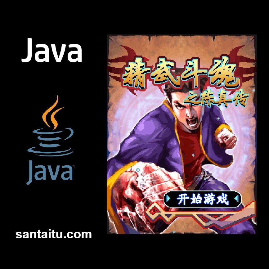《精武斗魂：陈真传》一款2D横版卷轴视角的动作格斗游戏，玩家扮演陈真在精武门舞台闯关踢馆。还原硬桥硬马拳脚对决。连招搓招手感扎实，多门派BOSS战考验反应。-山海之花 - 宝藏星球屋