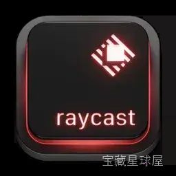 Raycast 1.89 Mac激活版/ 提升Mac使用效率的神器 软件下载-山海之花 - 宝藏星球屋