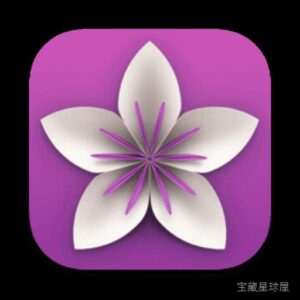 Vellum 3.8.5 Mac激活版/ 专业级电子书创作和排版软件 软件下载-山海之花 - 宝藏星球屋