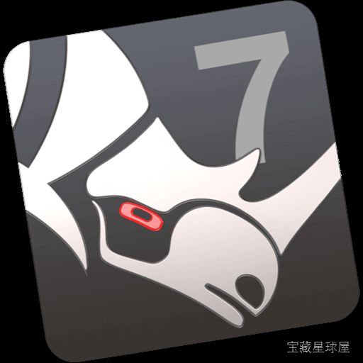 Rhinoceros 8.12 Mac中文Mac激活版提供三维建模功能，解决工业设计与创意造型的高效构建与自由编辑问题-山海之花 - 宝藏星球屋