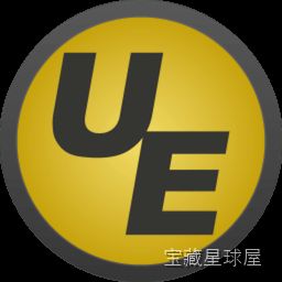 UltraEdit 23.0.0.22 文本/十六进制编辑器，一站式处理代码、大文件与二进制数据，解决多格式编辑难题。-山海之花 - 宝藏星球屋