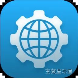 Network Kit 网络诊断监控工具套件，图形化仪表盘实时排查连接故障-山海之花 - 宝藏星球屋