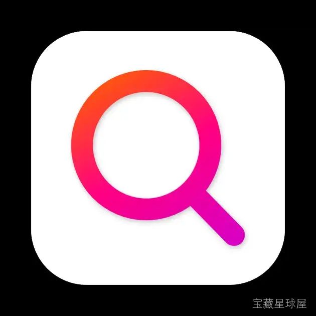 Applight 1.0.13 Mac激活版/ 窗口智能切换应用 软件下载-山海之花 - 宝藏星球屋