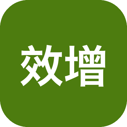 效增PasteMate 1.1.5 剪贴板管理工具，多内容记录搜索与跨平台同步-山海之花 - 宝藏星球屋
