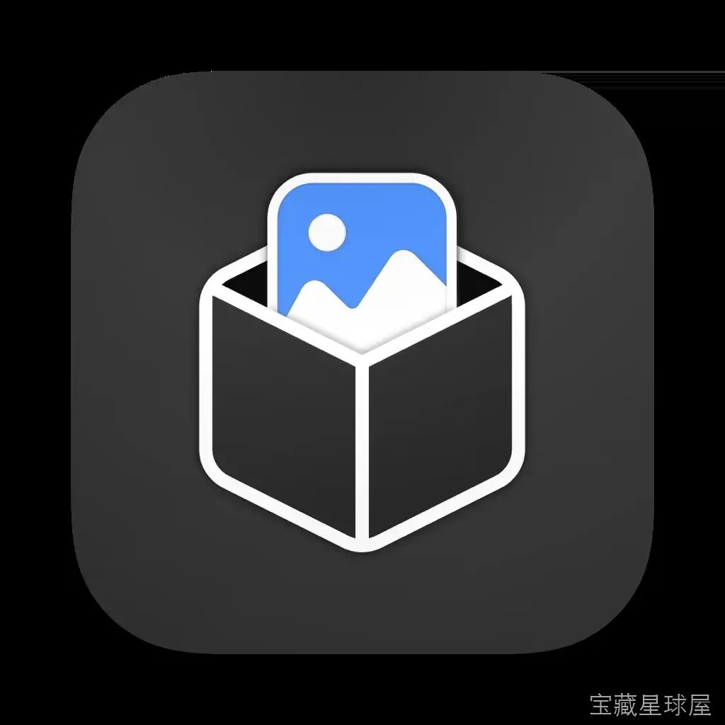 App Icon Generator 1.6 Mac激活版/ 应用程序图标的工具 软件下载-山海之花 - 宝藏星球屋