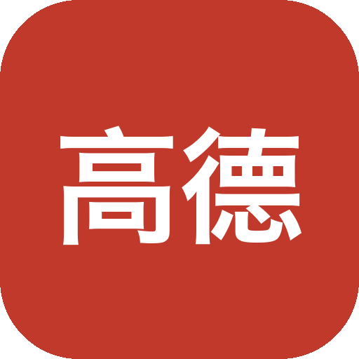 高德地图车机版 7.1.0.600033 嘟嘟桌面大插件修改版-山海之花 - 宝藏星球屋
