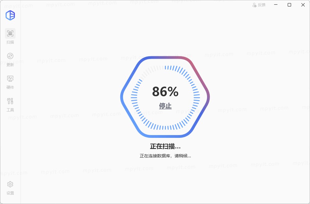 DriverEasy Pro 7.1.1.3510 驱动更新 软件截图2