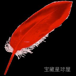 iCalamus 2.27 版面编辑设计工具，书籍杂志海报排版与印刷管理一站式完成-山海之花 - 宝藏星球屋