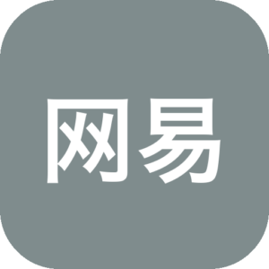 网易云音乐 车机版 v6.2.30 官方版-山海之花 - 宝藏星球屋