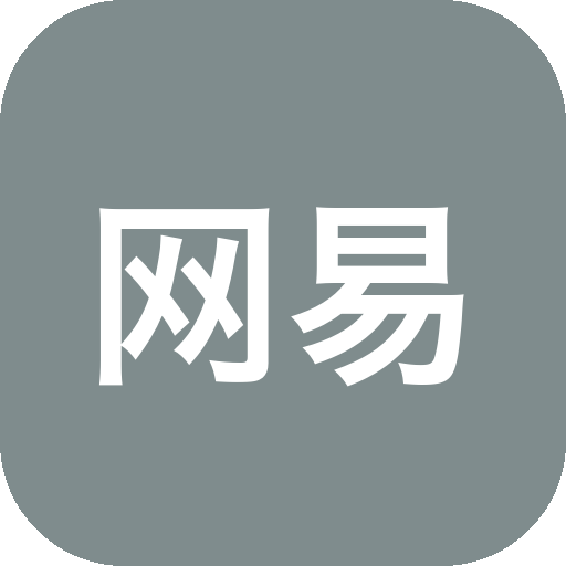 网易云音乐 车机版 v6.2.30 官方版-山海之花 - 宝藏星球屋