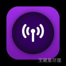 NetWorker Pro for mac v11.0.9 中文版 网络流量监控软件 软件下载-山海之花 - 宝藏星球屋