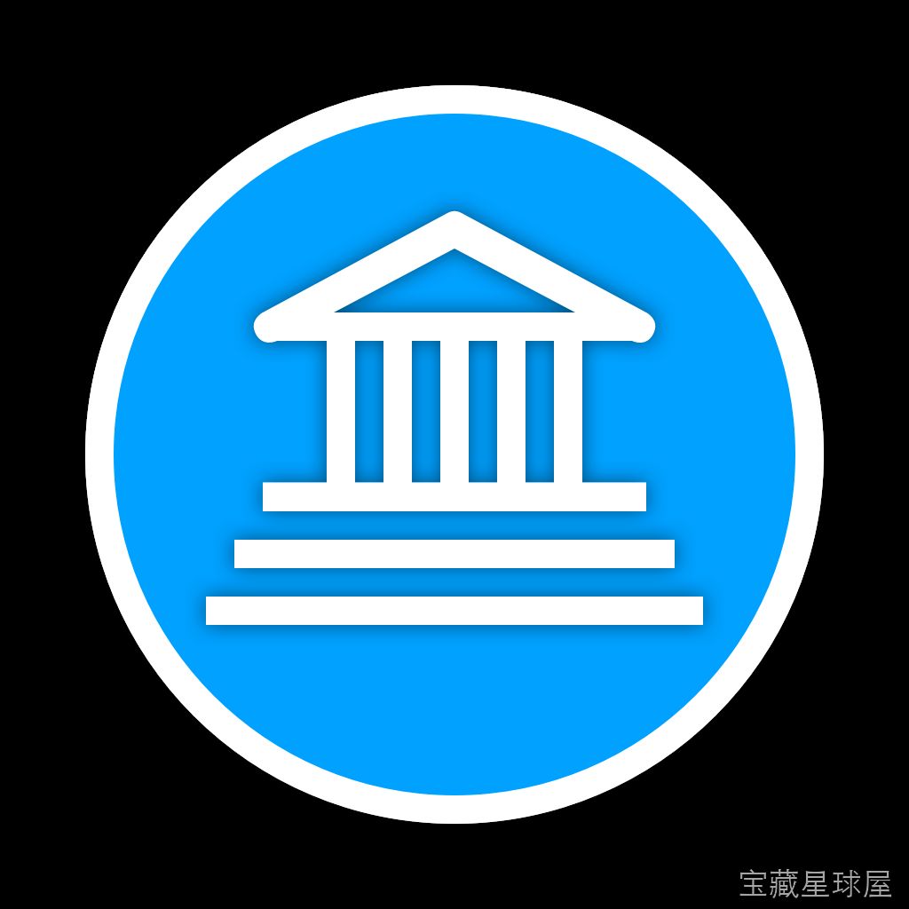 iCompta 6 for Mac v6.2.3 Mac激活版 个人财物管理工具 软件下载-山海之花 - 宝藏星球屋