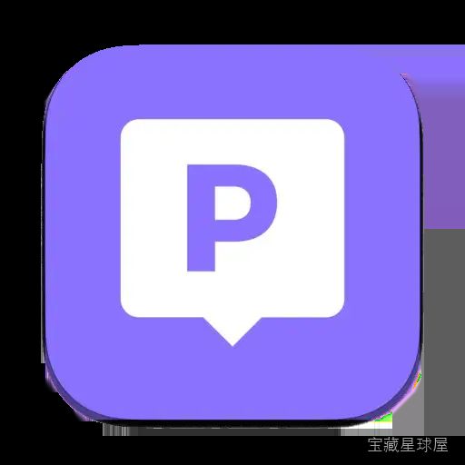 PopChar 10.5 强大的特殊字符输入工具，一键检索并插入任意符号，解决字符查找繁琐难题。-山海之花 - 宝藏星球屋