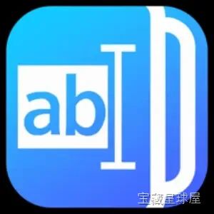 RenameMe for mac v2.3.0 英文Mac激活版 批量重命名 软件下载-山海之花 - 宝藏星球屋