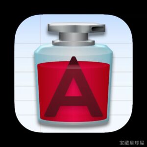 TextSoap for Mac v9.7.0 Mac激活版 实用的文本格式清除工具 软件下载-山海之花 - 宝藏星球屋