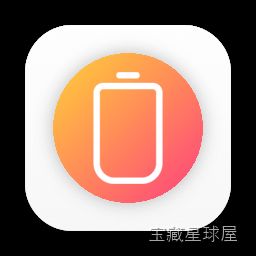 Magic Battery for mac v9.5.0 中文Mac激活版 连接设备电量显示 软件下载-山海之花 - 宝藏星球屋