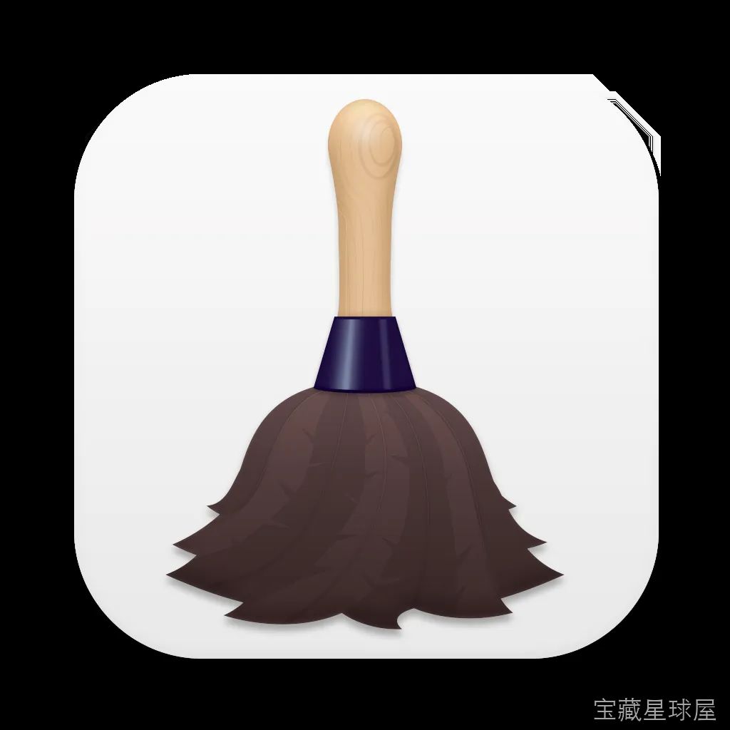 Hazel for Mac v6.1.2 注册/直破版 自动化清理 软件下载-山海之花 - 宝藏星球屋