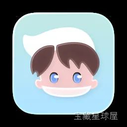 CleanupBuddy 1.3.1 Mac激活版 - 清洁时键盘鼠标锁定工具 软件下载-山海之花 - 宝藏星球屋