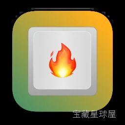 ShowMeYourHotKeys 1.9 Mac激活版 - 应用快捷键查看工具 软件下载-山海之花 - 宝藏星球屋