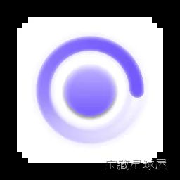 Srecorder 1.0 Mac激活版 - 屏幕录制剪辑导出神器 软件下载-山海之花 - 宝藏星球屋