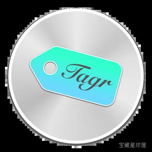Tagr for Mac v5.11.0 Mac激活版 音频元数据编辑器 软件下载-山海之花 - 宝藏星球屋