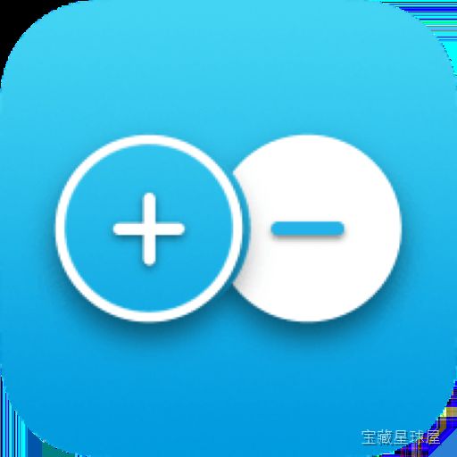 Debit & Credit Premium for Mac v7.6.0 高级Mac激活版 个人财务管理软件 软件下载-山海之花 - 宝藏星球屋