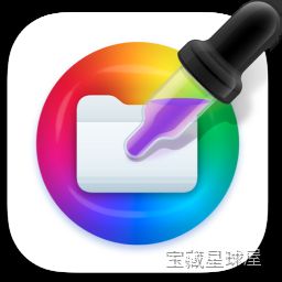 Folder Colorizer 4.11.8 Mac激活版 - 改变文件夹颜色 软件下载-山海之花 - 宝藏星球屋