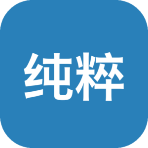 纯粹羽毛球 Pure Badminton 最逼真的羽毛球模拟游戏 软件下载-山海之花 - 宝藏星球屋