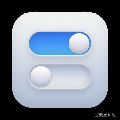 Only Switch for mac v2.6.4 中文版 菜单栏快捷功能 软件下载-山海之花 - 宝藏星球屋