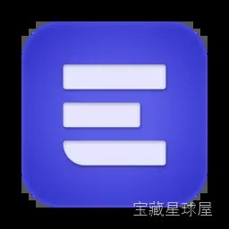 ExtraBar 1.1.5 Mac激活版 - 菜单栏自定义个性化设置 软件下载-山海之花 - 宝藏星球屋