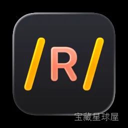 RegExp 2.3.3 Mac激活版 - 强大的正则表达式测试工具 软件下载-山海之花 - 宝藏星球屋