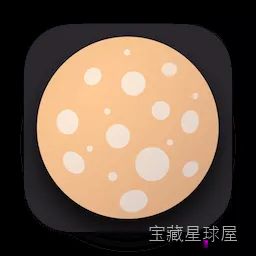 Lunar Pro for Mac v6.9.5 英文Mac激活版 软件下载-山海之花 - 宝藏星球屋