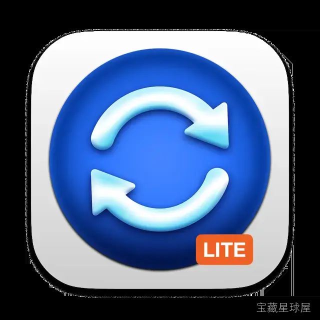 Sync Folders Pro 4.7.7 中文版-文件数据实时同步工具 软件下载-山海之花 - 宝藏星球屋