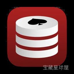 Sequel Ace 4.0.5 中文版 – 快速易用的MySQL/MariaDB 数据库管理软件 软件下载-山海之花 - 宝藏星球屋