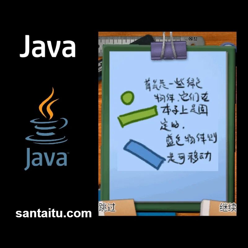 《牛人社：我要切切切》一款2D卡通画风的休闲益智动作游戏，核心玩法是扮演牛人社社员，用指尖滑动完成各类食材的精准切割。操作手感流畅爽快。关卡机关花样繁多，连击评价系统奖励高分。-山海之花 - 宝藏星球屋