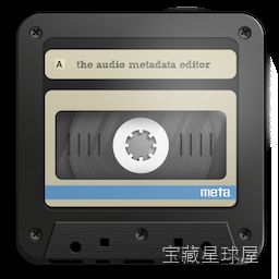 Meta 2.2.1 Mac激活版 - Mac音频元数据编辑器 软件下载-山海之花 - 宝藏星球屋