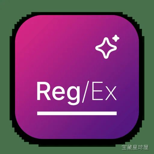 RegEx Wizard 2.1 Mac激活版 - 正则表达式创建的工具 软件下载-山海之花 - 宝藏星球屋