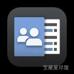 iMeetingX 2.1.1 Mac激活版/会议记录与协作工具 软件下载-山海之花 - 宝藏星球屋