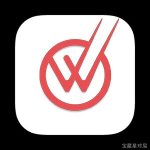 MoneyWiz 2025.35.1 Mac激活版/ 个人财务管理工具 软件下载-山海之花 - 宝藏星球屋
