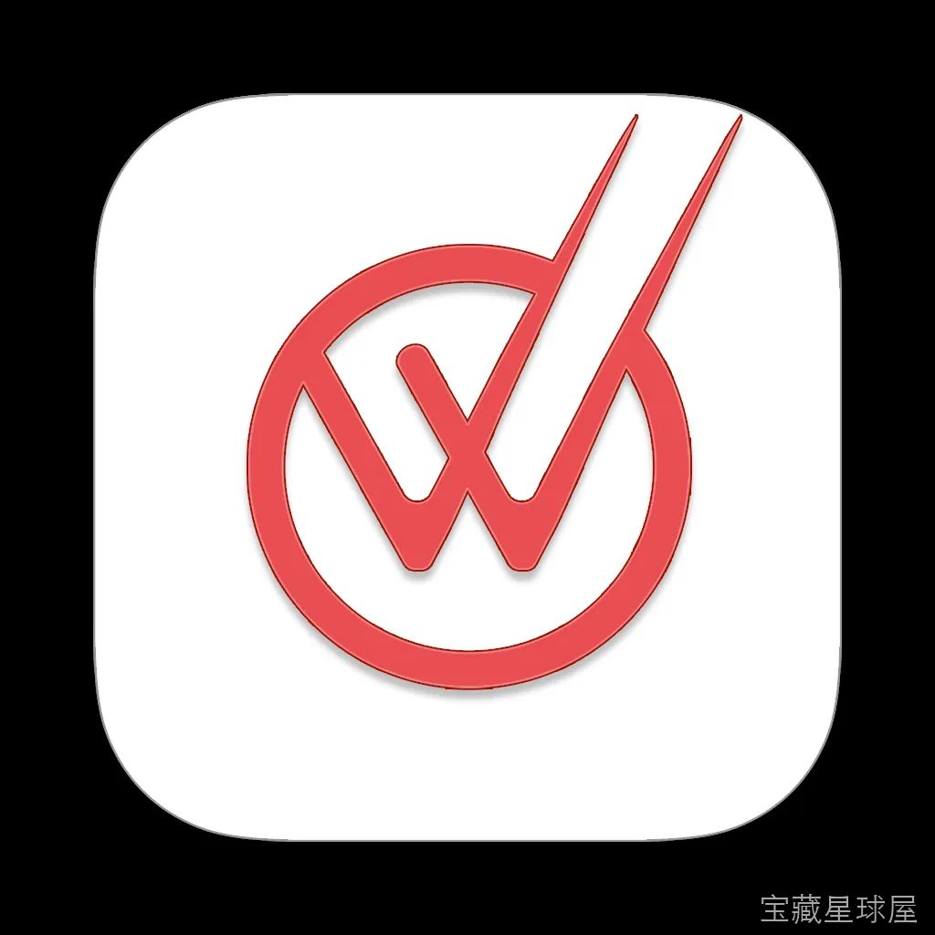 MoneyWiz 2025.35.1 Mac激活版/ 个人财务管理工具 软件下载-山海之花 - 宝藏星球屋