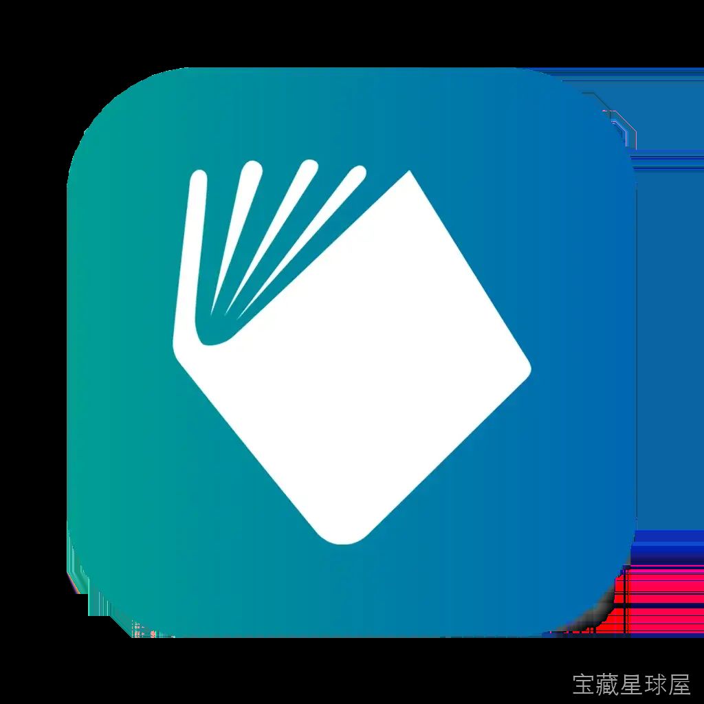 OmniReader 3.3.3 Mac中文Mac激活版 软件下载-山海之花 - 宝藏星球屋